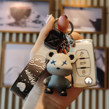 适用东风标致308钥匙套207标志408 508 307/301/3008改装包4008扣