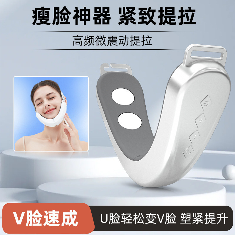 Cross-border new face-lifting instrument micro-current face massager face-shaping intelligent instrument V-shaped thin chin for home use