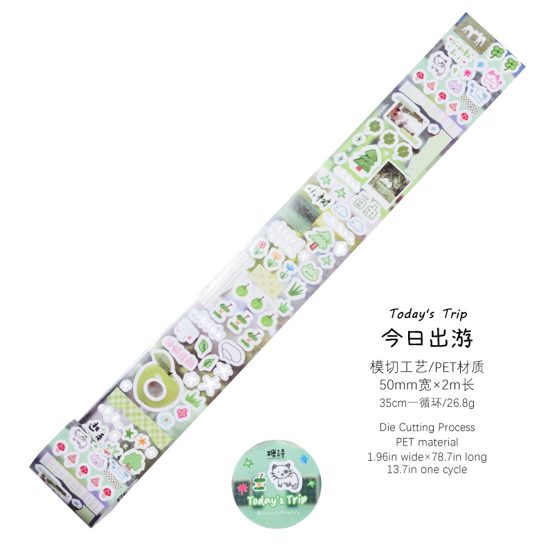 Sugar Poetry PET Cinta troquelada Fragmentos diarios PLOG Linda tira de mano Material de decoración de tarjetas de bricolaje