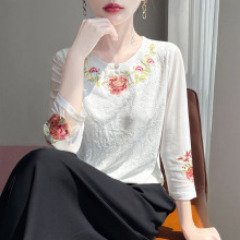 �͹Ň��L���ܴ̽��A�I�����Ů2025���＾�¿�ٴ��L������ʽ����