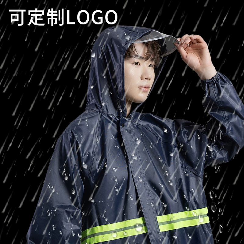 Длинный дождевик, дорожный водонепроницаемый тренч