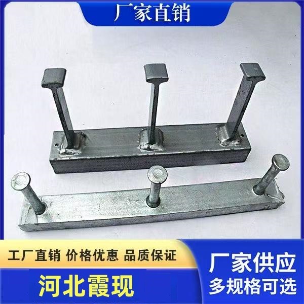 河北霞现槽式预埋件 50*25幕墙预埋槽道 厂家供应