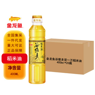 �����~�ȾS���pһ�f������400ML Сƿ�b���ó����׿���400ML