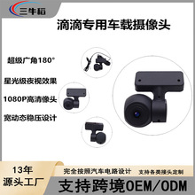 ܇܇ҹҕˮ1080PģMzC܇dOص܇z^