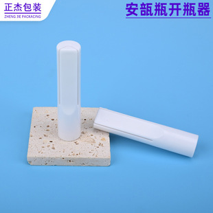 �F؛����ʽ��ƿ�_ƿ������С��ƿ��ƿ��������ƿ�����װ��ƿ����