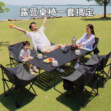 �����ۯB����¶�I�������b��yʽ�[����������һ������Ұ��������