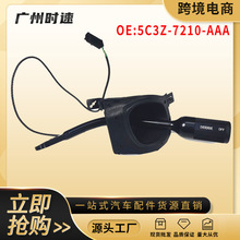 5C3Z-7210-AAAȫ���Ԅ�׃����׃�ٗU���B�����m��춸���f250-f550