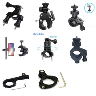 Motorcycle mobile phone navigation bracket live tripod mobile phone position bracket O-type plastic bicycle clamp pipe clamp