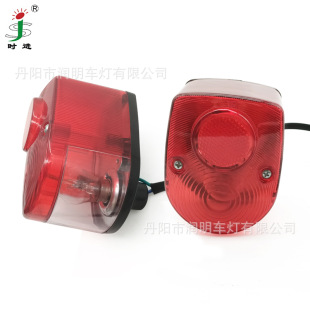 �r�M UTV늄���݆܇/늄���݆܇��M��β��/�����՟����ܹ��S���l