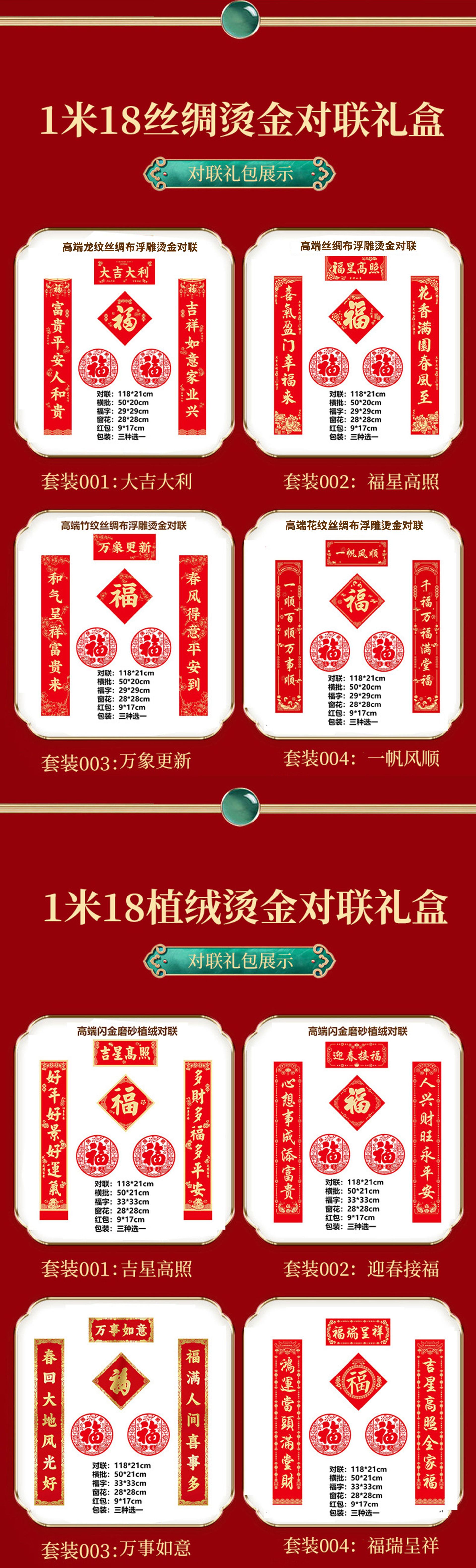 O1CN01ej1hdw24UVbjho1wH_!!2212