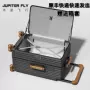 日本扩展大容量登机箱
