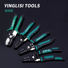 �pɫ�������Q �pɫ���ߺ�һ�����Q ��ʽƽ�칫�Ƅ����Q