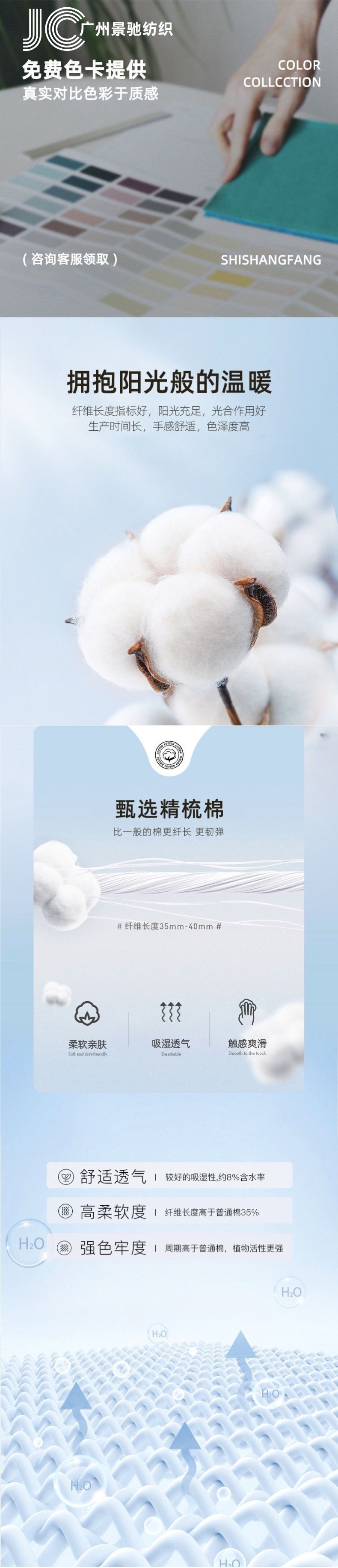开头.png