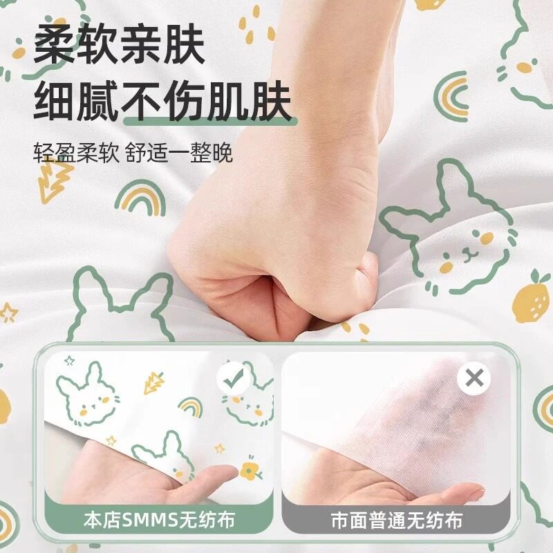 Fundas de Almohada Desechables para Viajes y Hoteles de Tela No Tejida