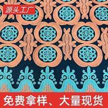 ˮ��ţ�̽z��ɫ��߅�W���AȦ�U���ٽz�Y���鼆�B��ȹ����r�b����