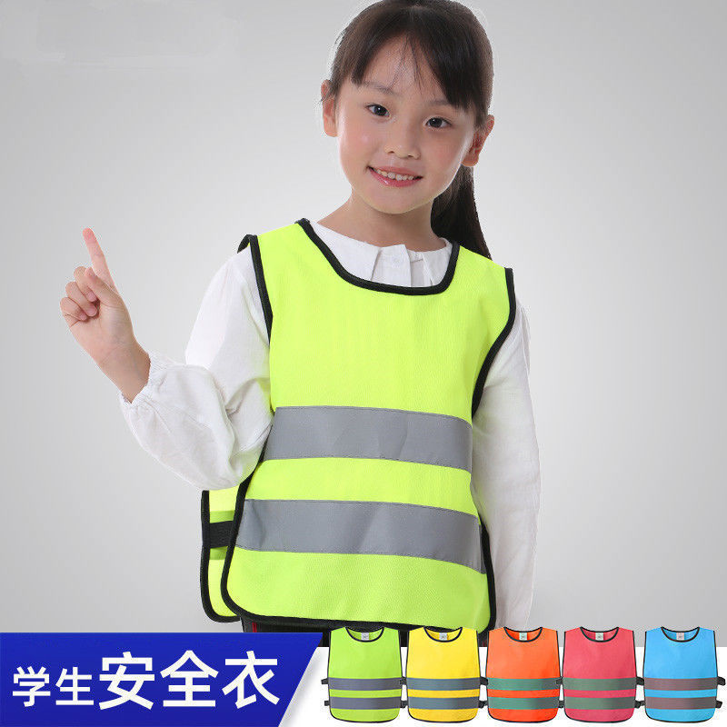 어린이용 반사복 - 키 120cm 이하에 적합