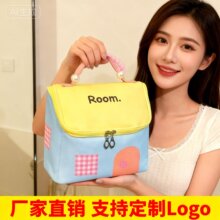 ��Ͱ�С���ӻ��y���������օ^����ϴ�����W���ɐ�������ֶY��ˮ