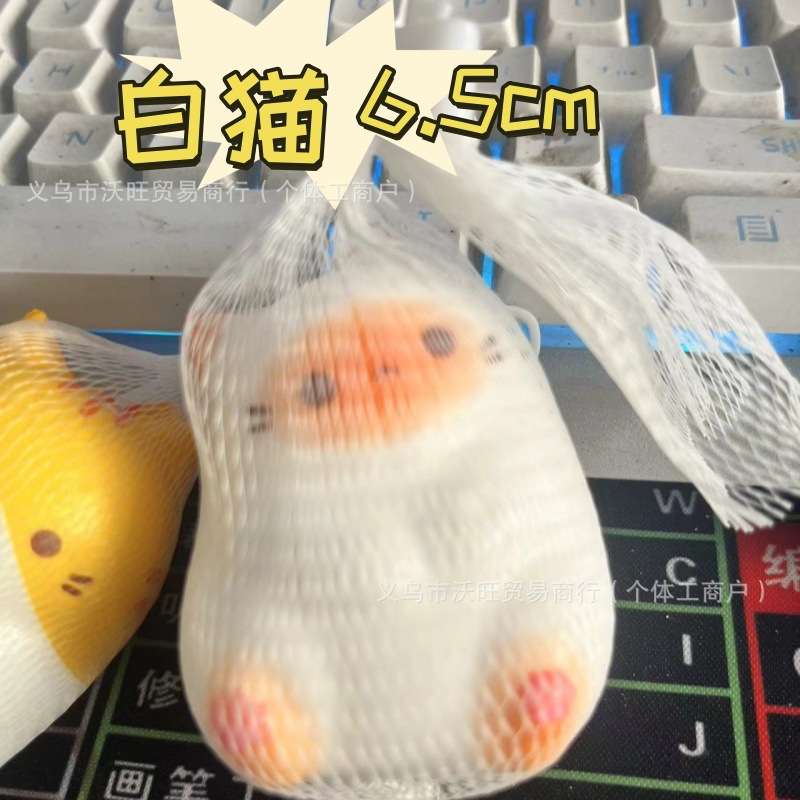 작은 코코 고양이 [6.5cm] 흰 고양이