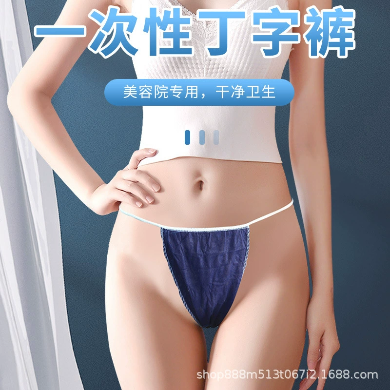 Одноразовые стринги женские салон красоты сауна Пропаривание пота нетканые трусы с Т-образными стрингами, бумажное нижнее белье оптом, независимая упаковка