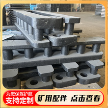 SGZ630/320�ΰ�C�N܉ �V���幝���X܉ �T䓲��|30MnSi�{��̎��