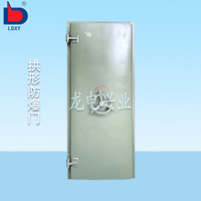 新款防爆密闭门、油库防爆门 单开、双开、子母式 龙电兴业厂家