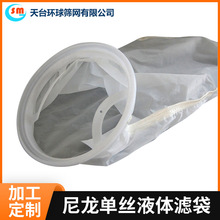 �����νzҺ�w�V�����Ɲ������������zˮ�^�V�����I̎����Һ�^�V��