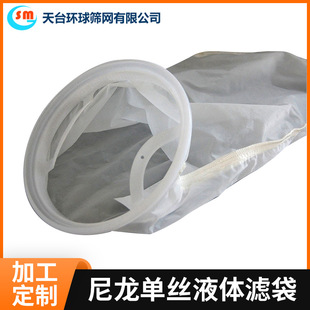 �����νzҺ�w�V�����Ɲ������������zˮ�^�V�����I̎����Һ�^�V��