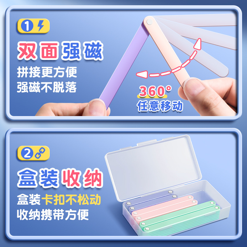Demostración de geometría de polígonos magnéticos paraleloquadrangular y triángulo para Grado 24