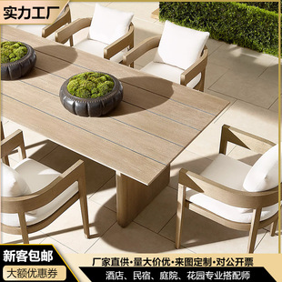 户外做旧实木桌椅庭院防腐柚木家具酒店室外露天花园休闲餐桌组合-阿里巴巴