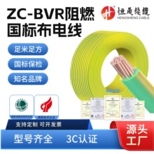 ���˼��~о�S�GɫZC-BVR���b���b�����ȼܛ늾���|