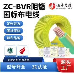 ���˼��~о�S�GɫZC-BVR���b���b�����ȼܛ늾���|