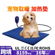 ؈ȡůa늟̺ؿl|12V늉ӟ|ů