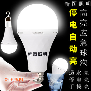 led�������ݟ� b22��늟��ݎ�늳ؒ��hͣ��Ԅ�����������85-265v