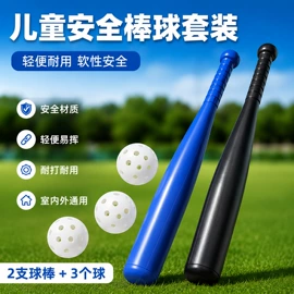 吹塑加工;塑料瓶、壶;成型模