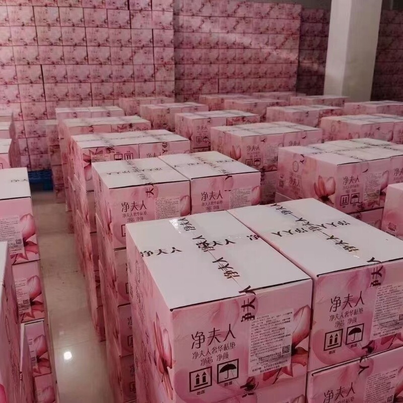 净夫人奢华私垫卫生护垫干爽透气除异味正品优势批发|undefined