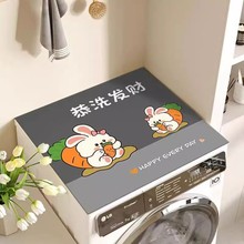 ����ϴ�C���m�ֿ�ͨ�ɐ���ˮ�����|���K�״����������w�|�����l