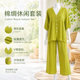 �޾I���e㼑����b�羳��a��Ů�b�ӷ��֌��ɟ��\�䱡����{�Ҿӷ�