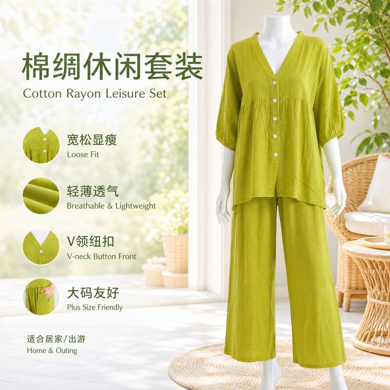 Cotton Silk Casual Lazy Suit Cross-Border Plus Size Summer Women's Clothing Plus Fat Loose Lantern Sleeves Thin Air-Conditioned Home Clothes