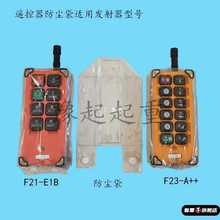 ?���lԭ�b�Ӻ���܇�o���b����f21e1b���o�׷��m��늄Ӻ��J��܇��