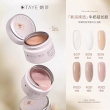 羳~ţLzһɫz⯟ןoмĤ