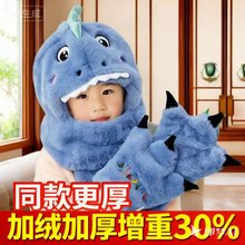 ����ñ��Χ��һ���ͯ����������������Ůͯ�������ױ�����ůñ��