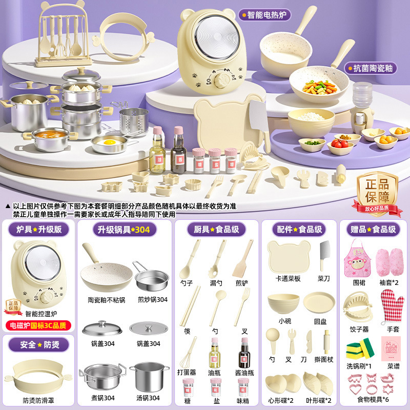 Mini Cocina Real Infantil de Metal, Juego de Rol para Regalo de Cumpleaños