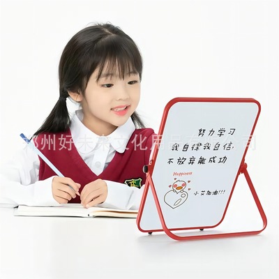 桌面小白板磁性寫字板記事黑板兒童家用辦公教學磁吸360°支架式