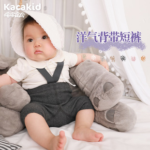 �����e��ѝ�냺�ļ�a��޴���o�Ǳ���ѝ��Ů��ͯ��ɫ��ƨƨѝ��