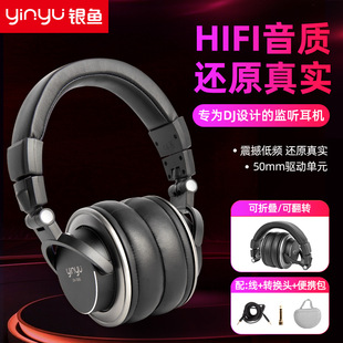�y�~DH_7600�^��ʽ���I�O ���C��̨DJ��������������о�����