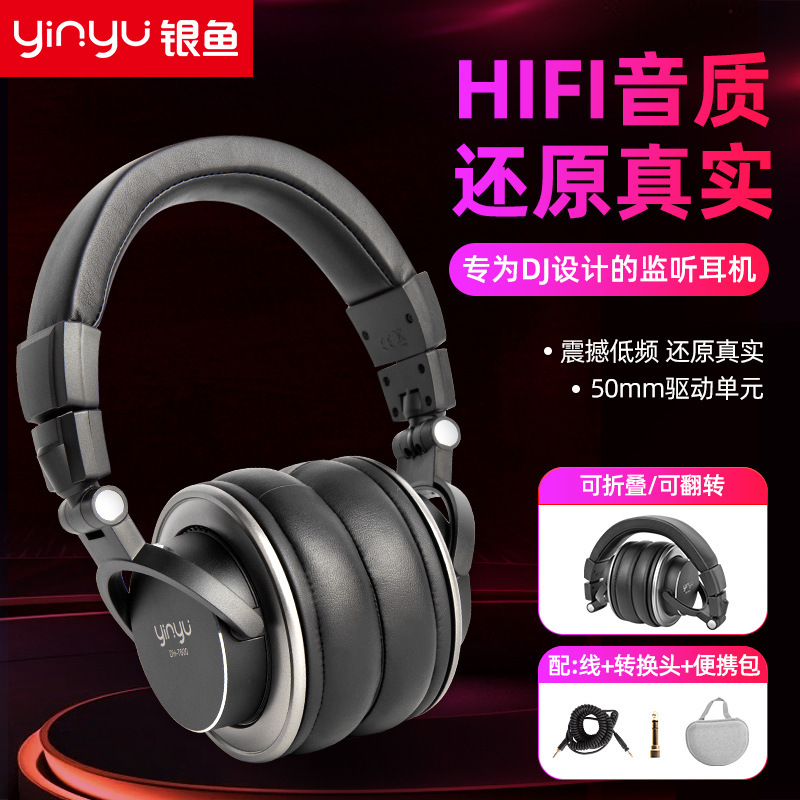 Silverfish Dh_7600 Head-Mounted Professional Monitoring Headphones Stage Dj Disc Subwoofer Strong Volume Large Wired Ear Return