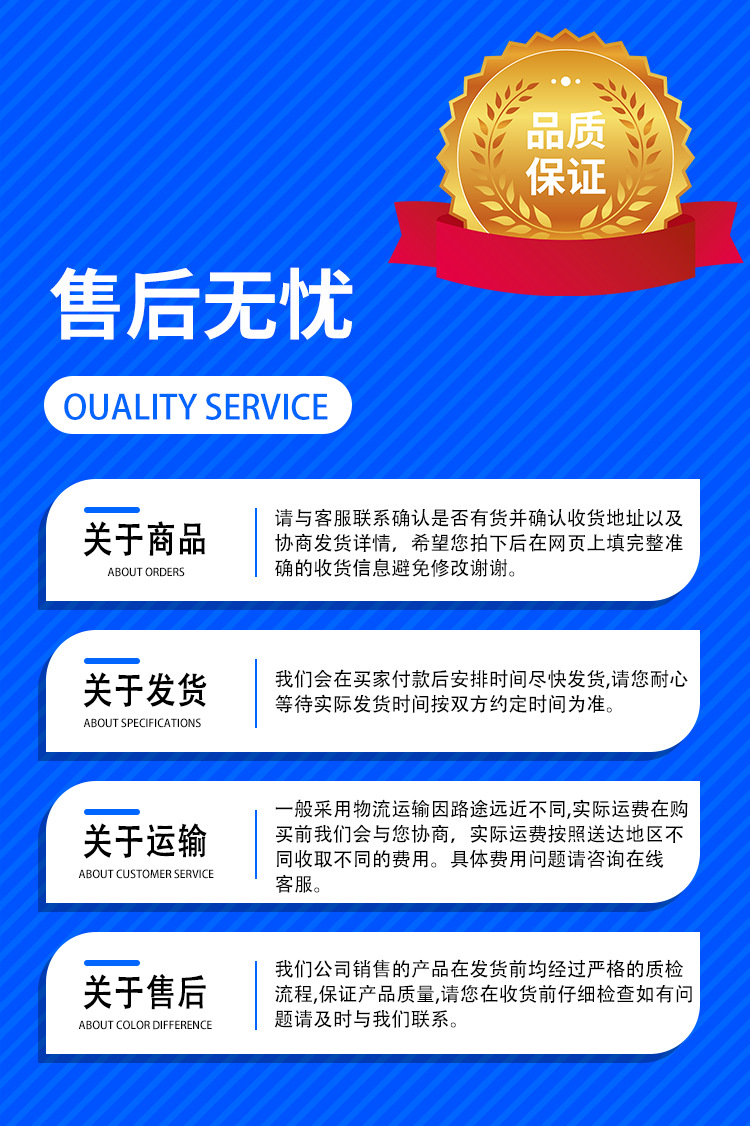 O1CN014WHrv81TseVxAVSaH_!!2216696722438-0-cib.jpg?__r__=1702000781217