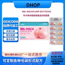 �羳���Q DHOP ���J���Ѭ����ݱ��β��������ܛ�z�ҹ��Sֱ�lo em