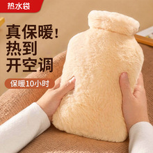 ůˮ��עˮ��ˮ�������ů���Ců�֌�ë�qŮ�W�����̋�ů��������