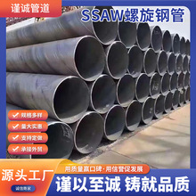 �p���񻡺���䓹܏S��Q235B��������Q355B����䓹�16Mn������䓹�